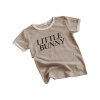 Bencer And Hazlenut Little Bunny T-Shirt - Hazelnut Basic