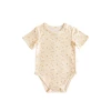 India & Grace Organic Short Sleeve Suit - Christmas Star