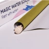 Castle And Kite Magic Water Scroll