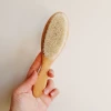 Susukoshi Baby Goat Hair Brush